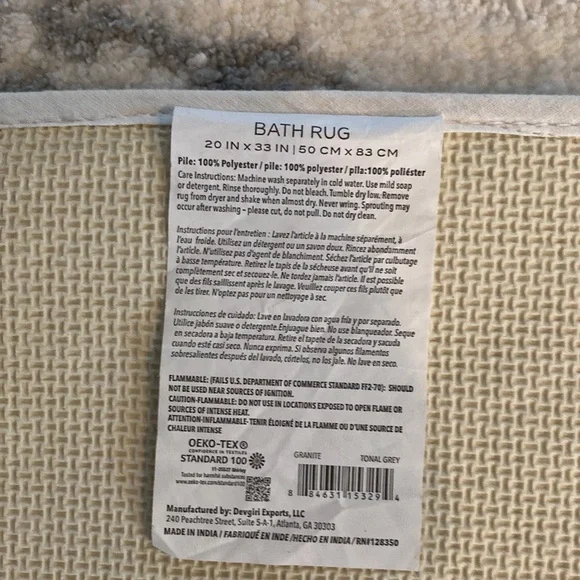 Two bath rugs NWOTs - Picture 3 of 4